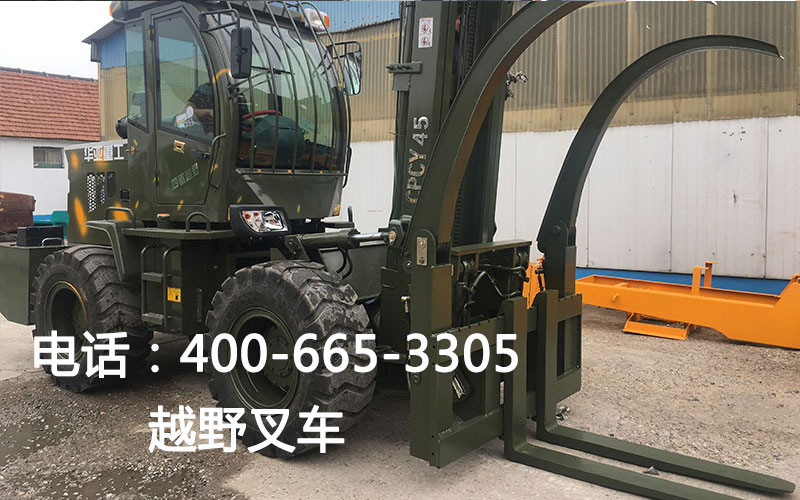 新款越野叉车2018版性能配置更优越