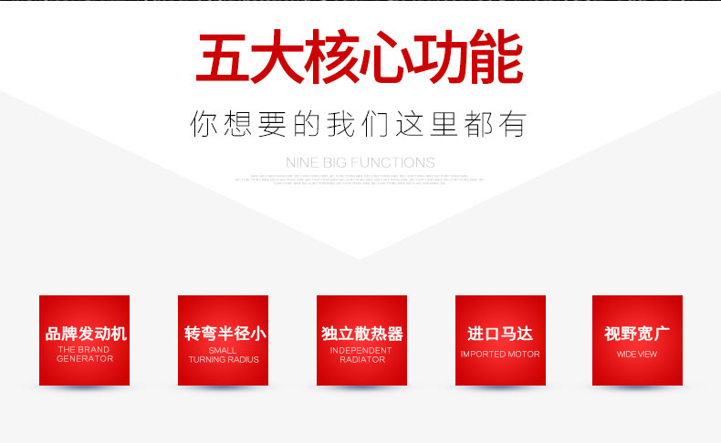 自上料搅拌车|华亚重工