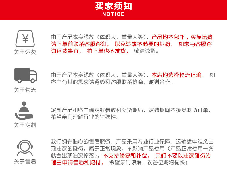 自上料搅拌车|华亚重工