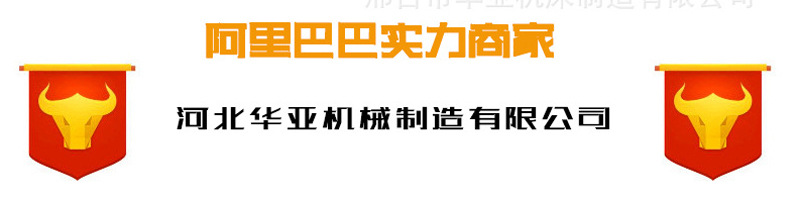 越野叉车实力商家.jpg