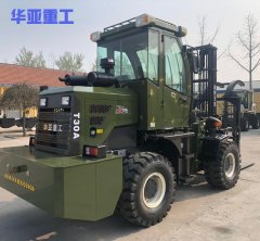 华亚越野叉车怎么样,性能好不好？