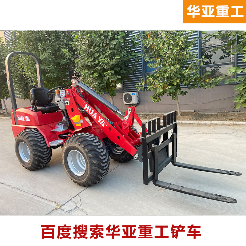 铰接式叉车|四驱越野叉车必选华亚重工厂家直销价格