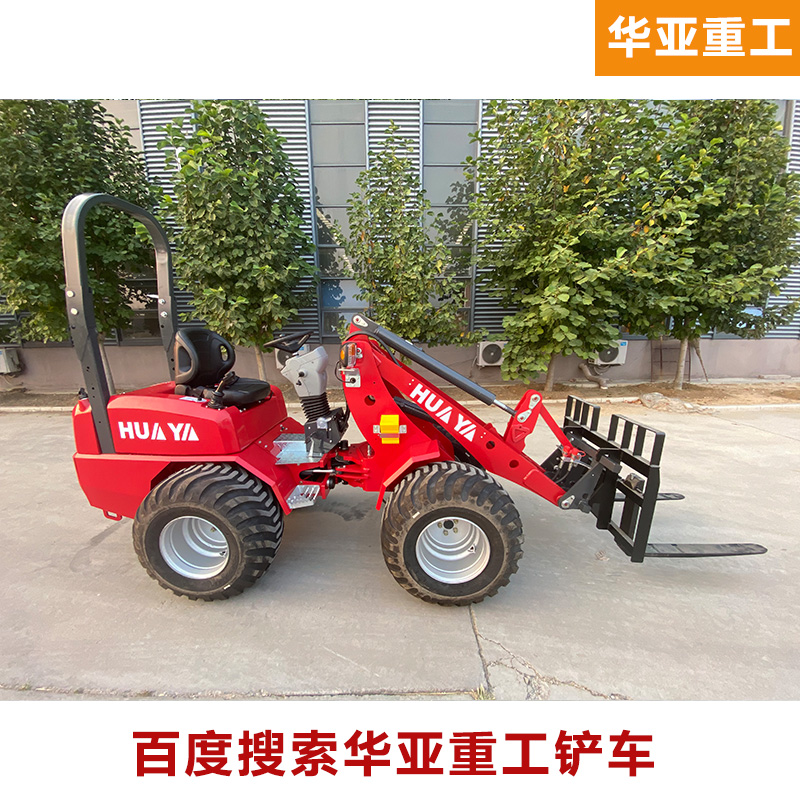合力越野叉车|四驱越野叉车必选华亚重工厂家直销价格