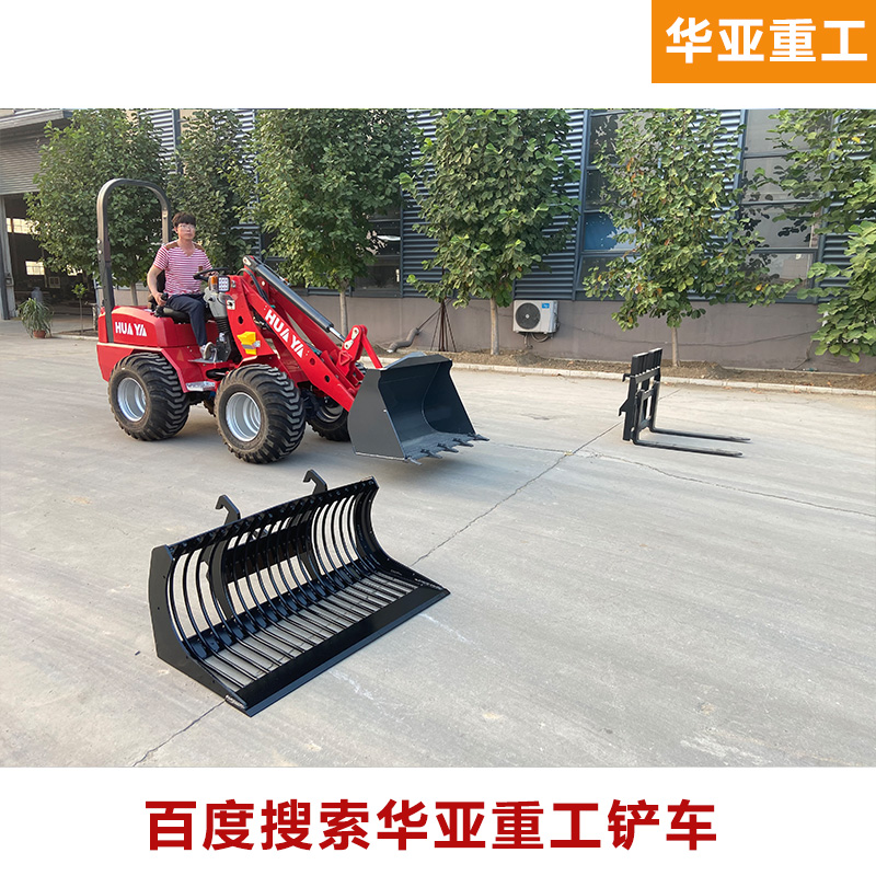 越野叉车|四驱越野叉车必选华亚重工厂家直销价格