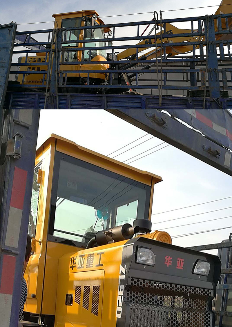 装载机|华亚装载机