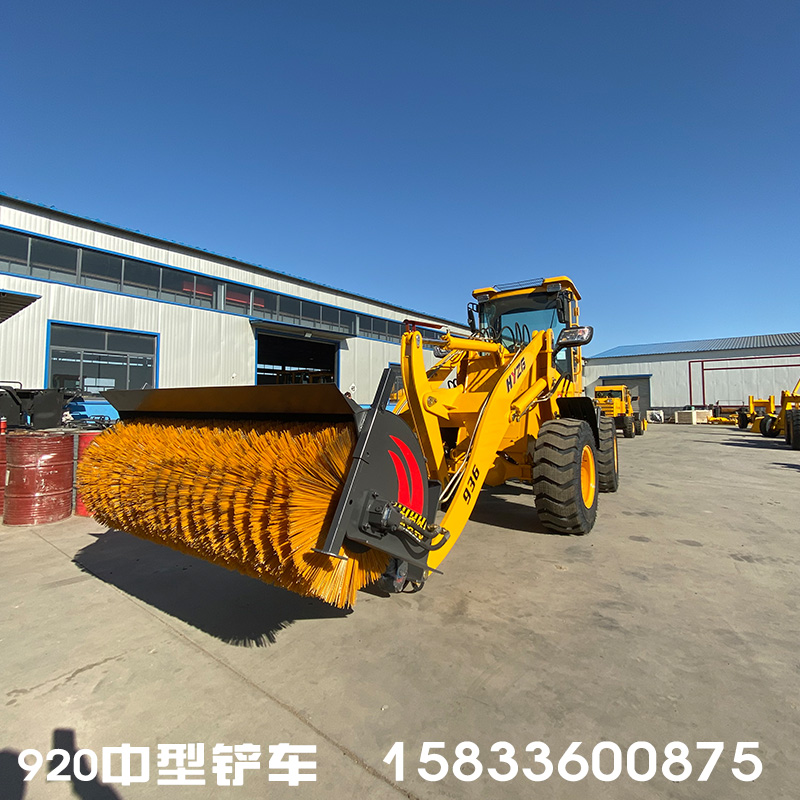910铲车915铲车全新小型铲车华亚重工