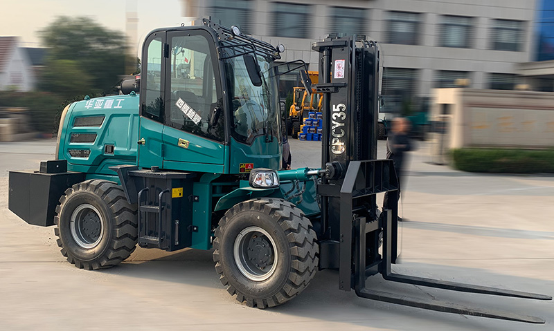 越野叉车|四驱叉车|华亚重工