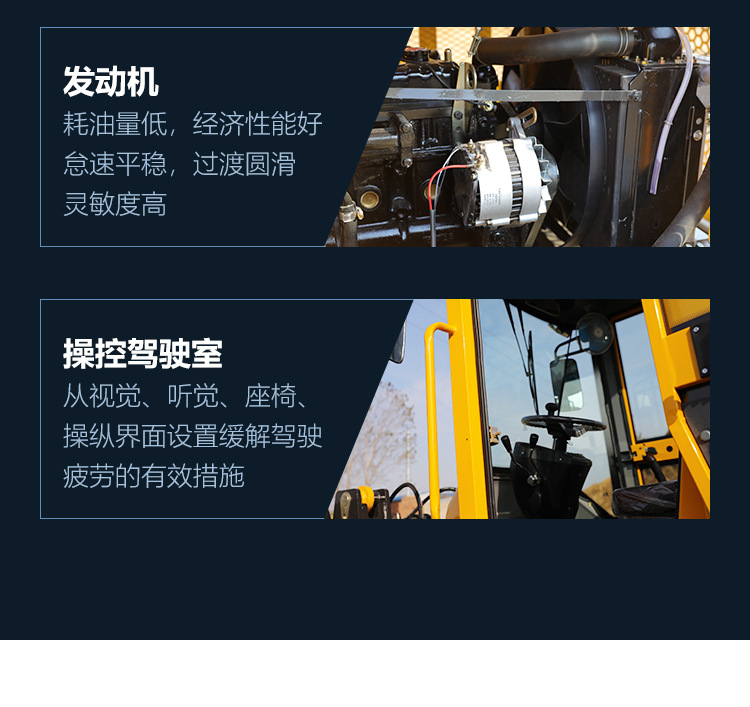 中型920装载机,华亚重工926铲车,小型铲车装载机