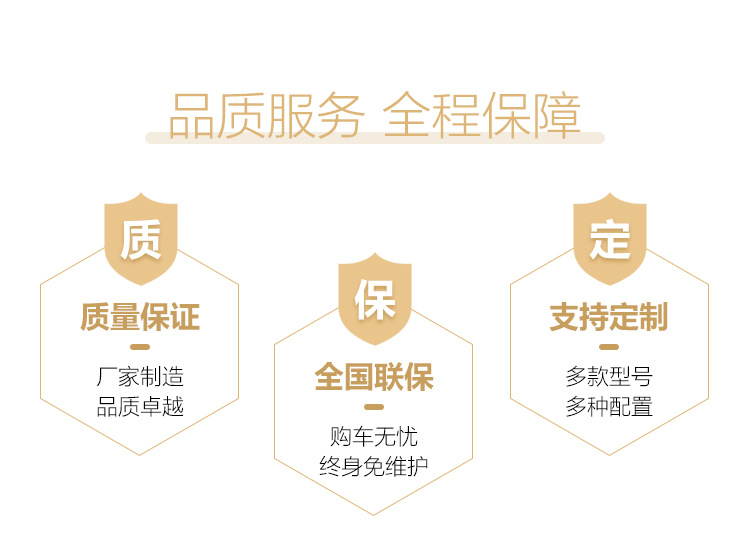 中型920装载机,926铲车