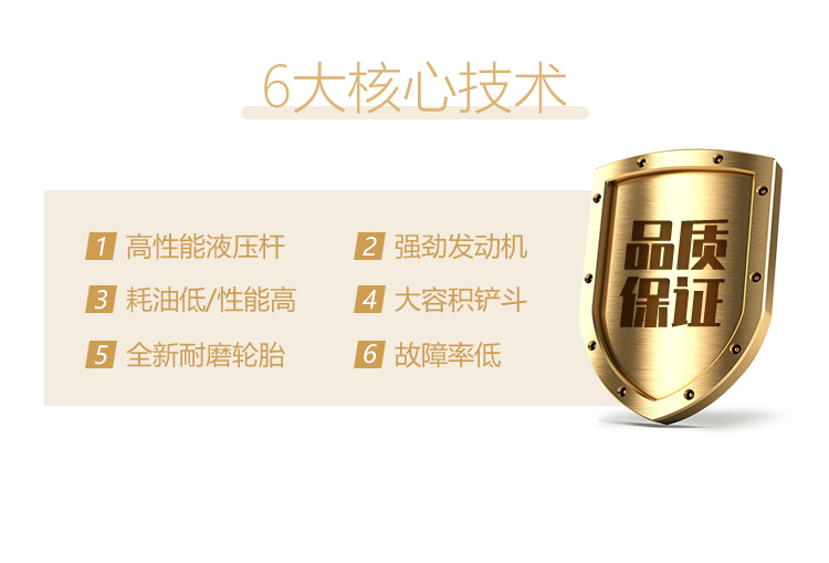 936装载机蓝色款铲车|华亚重工铲车