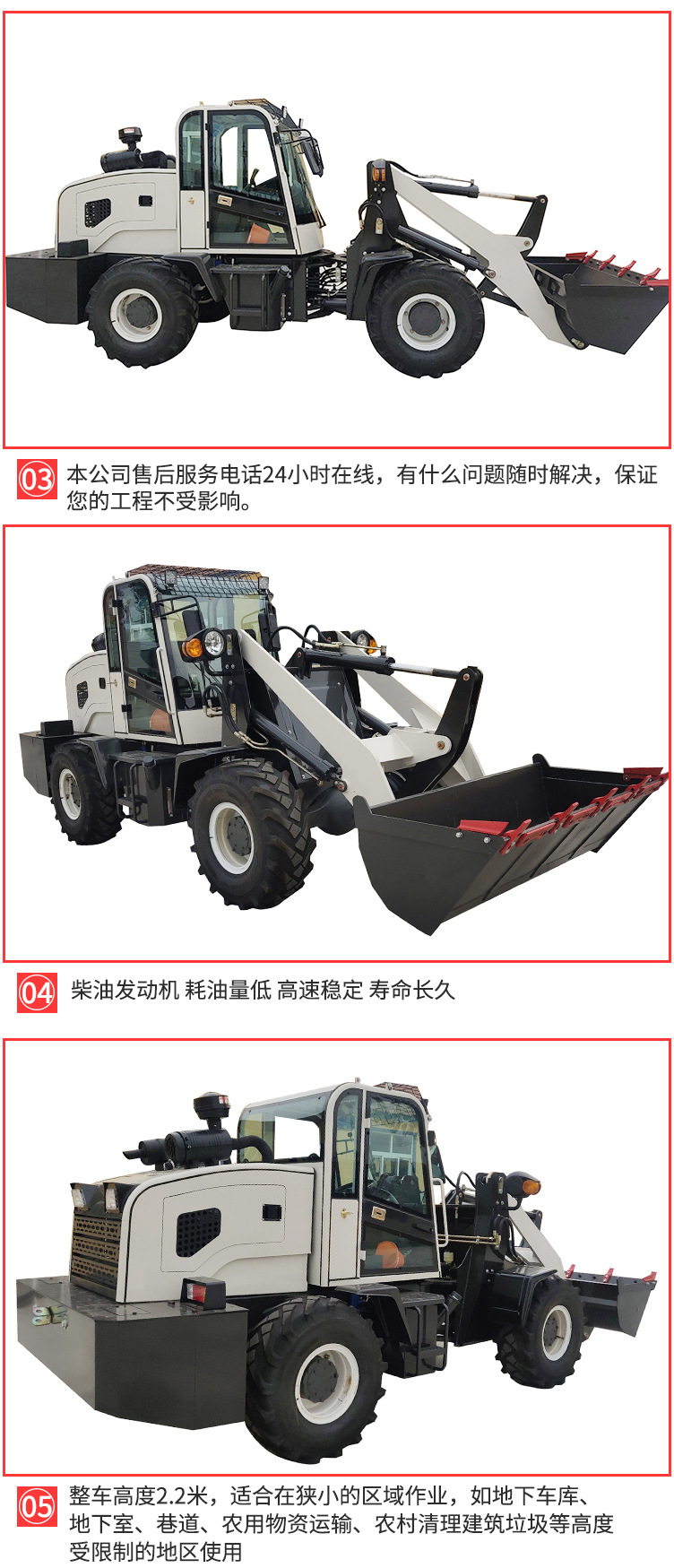 华亚重工矮棚920装载机，工厂直营装载机