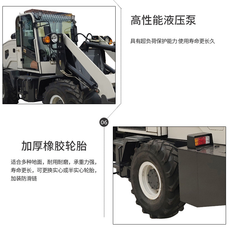 华亚重工矮棚920装载机，工厂直营装载机