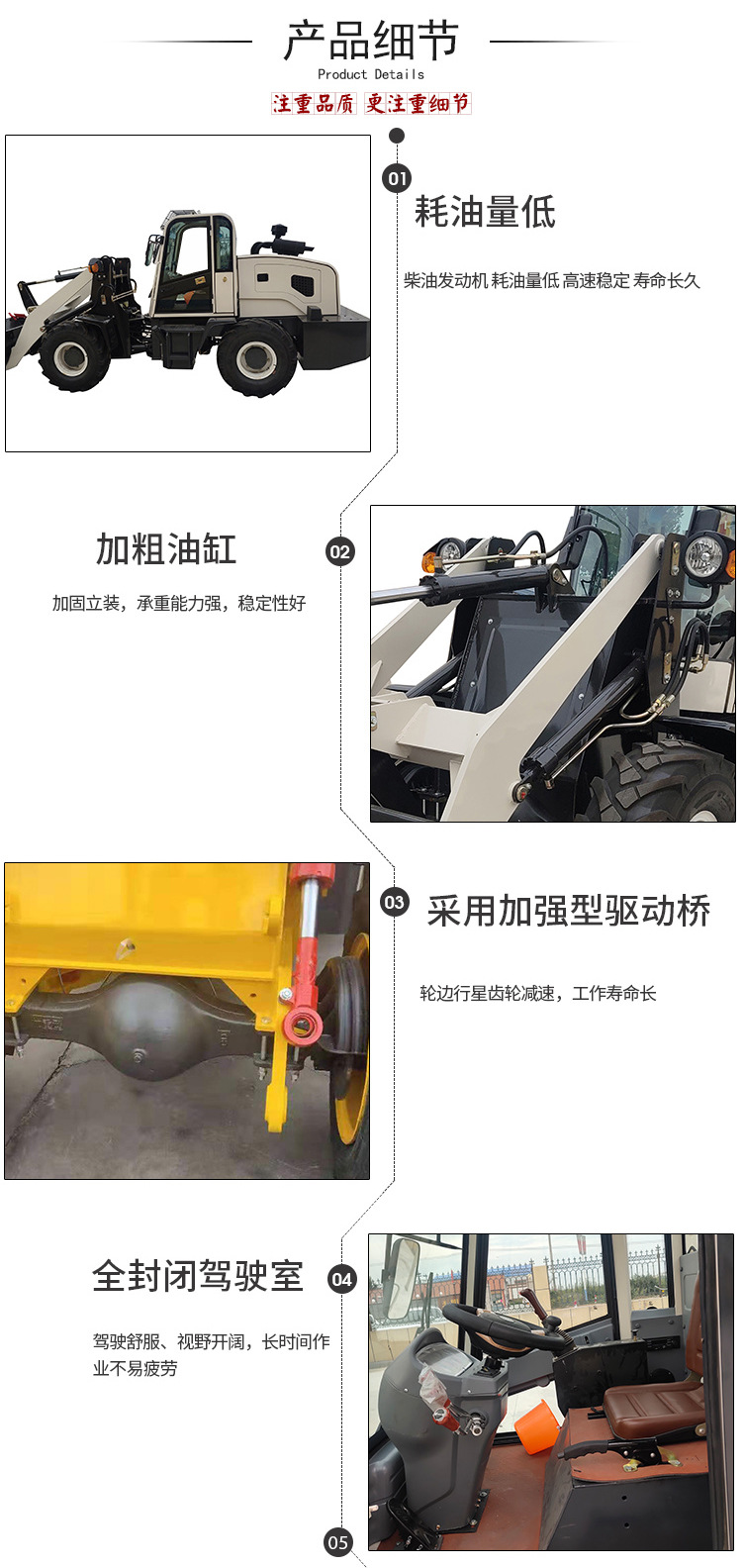 华亚重工矮棚920装载机，工厂直营装载机