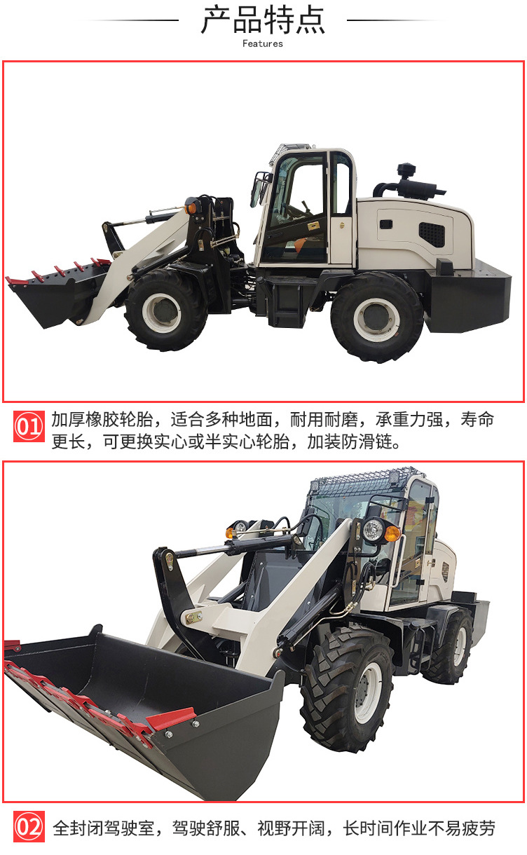 华亚重工矮棚920装载机，工厂直营装载机