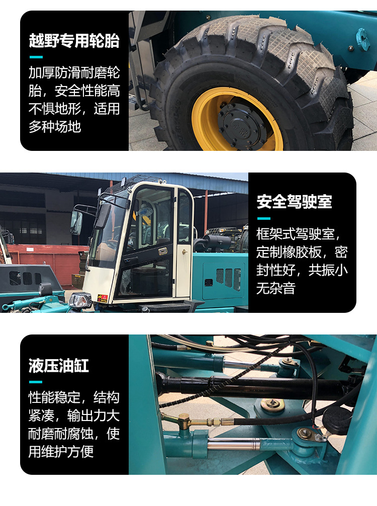 3吨-5吨越野叉车价格华亚重工