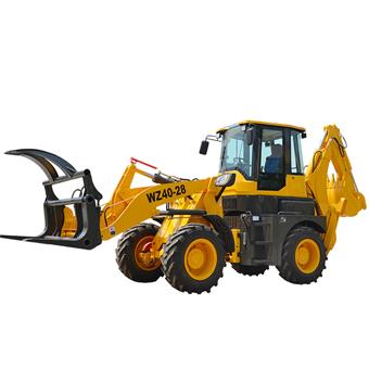 WZ40-28 Wheeled Backhoe Loader