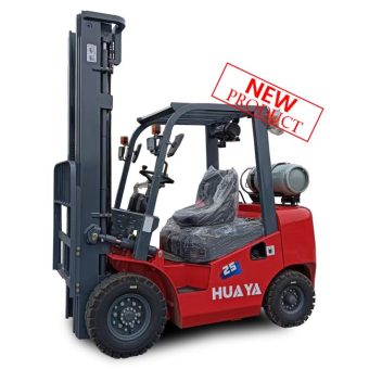 2.5 Ton LPG Forklift